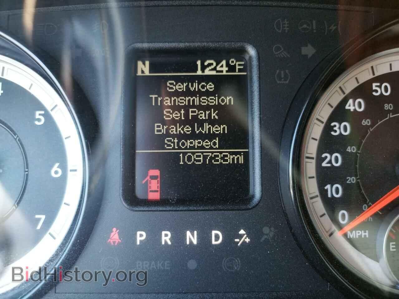 2016 RAM 1500 - VIN: 3C6JR6AG2GG357931 - Фото 8