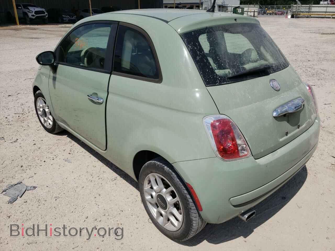 2013 FIAT 500 - VIN: 3C3CFFAR3DT512280 - Фото 3