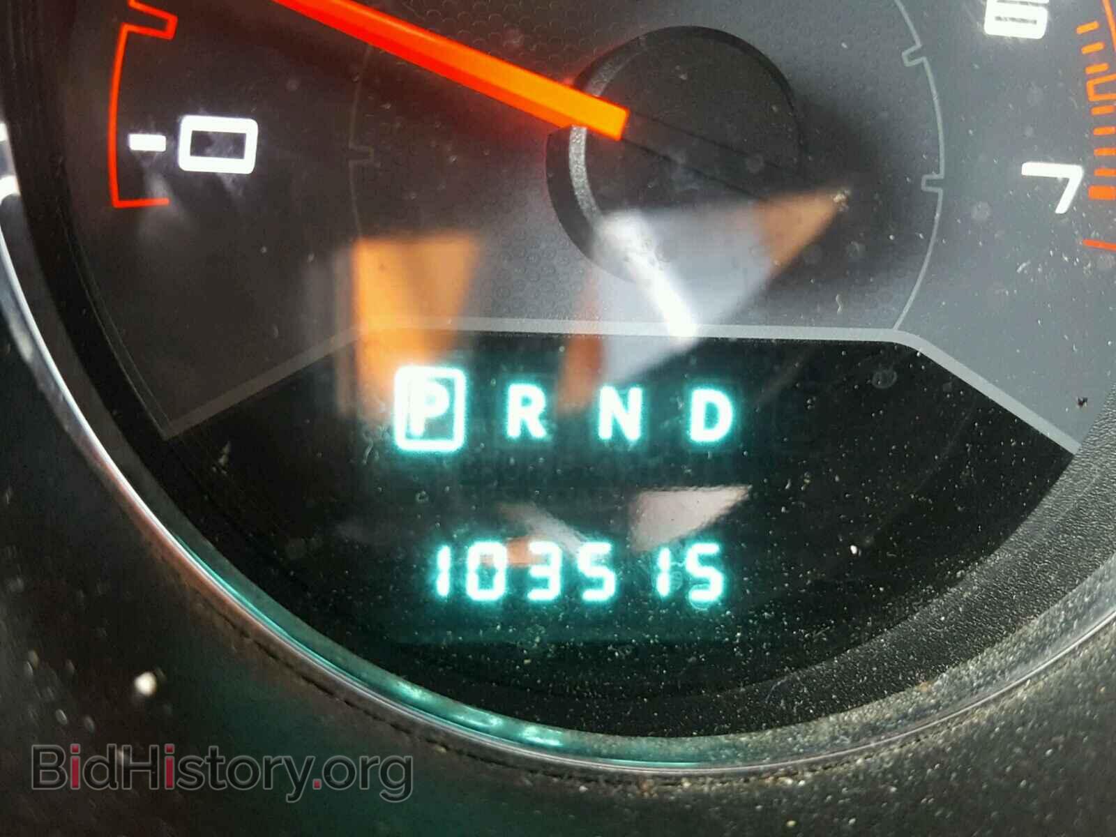 2013 DODGE AVENGER - VIN: 1C3CDZAB9DN730024 - Фото 8