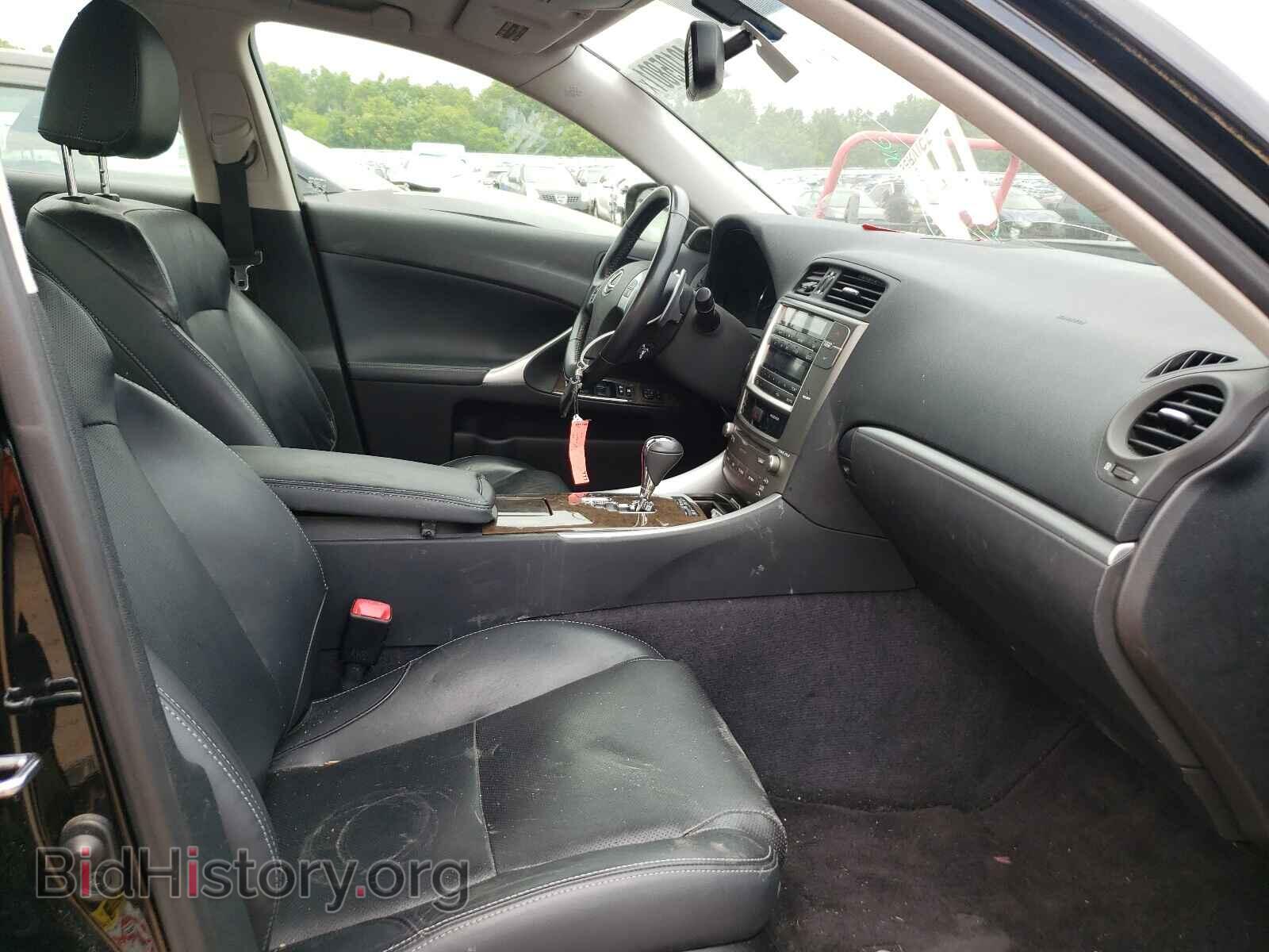 2012 LEXUS IS - VIN: JTHCF5C21C5054130 - Фото 5