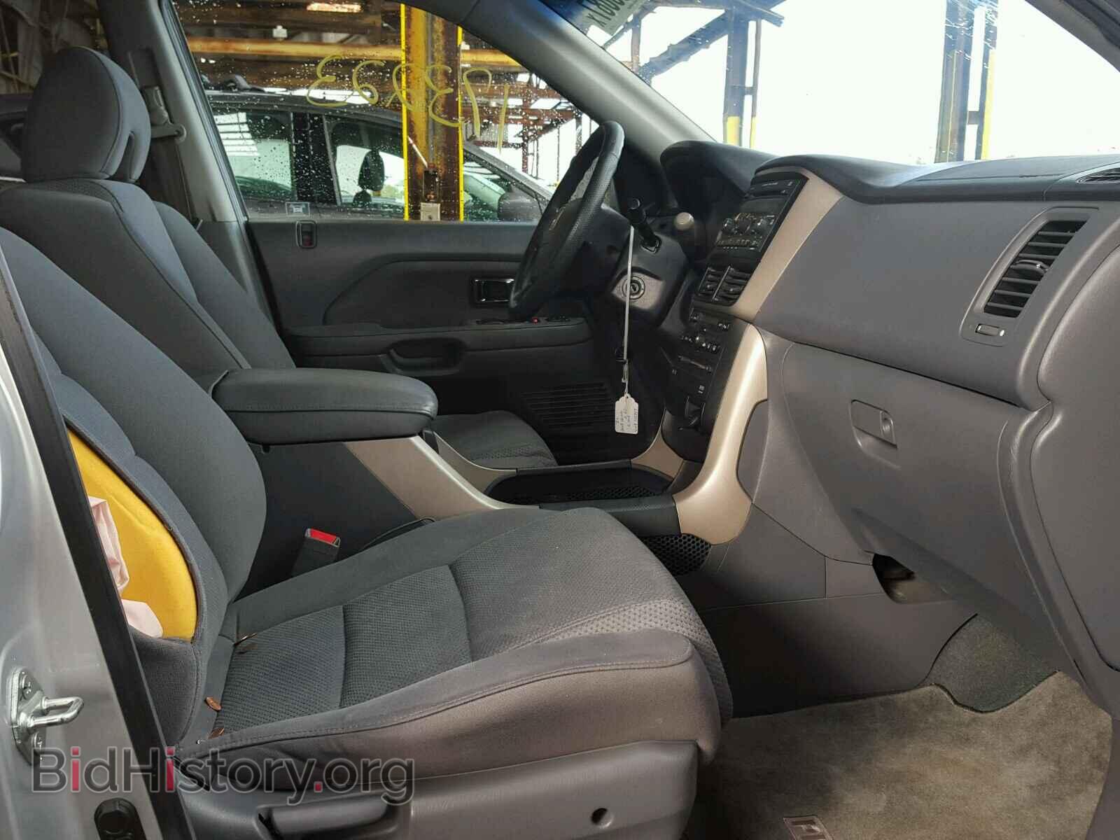 2008 HONDA PILOT - VIN: 5FNYF18328B033987 - Фото 5