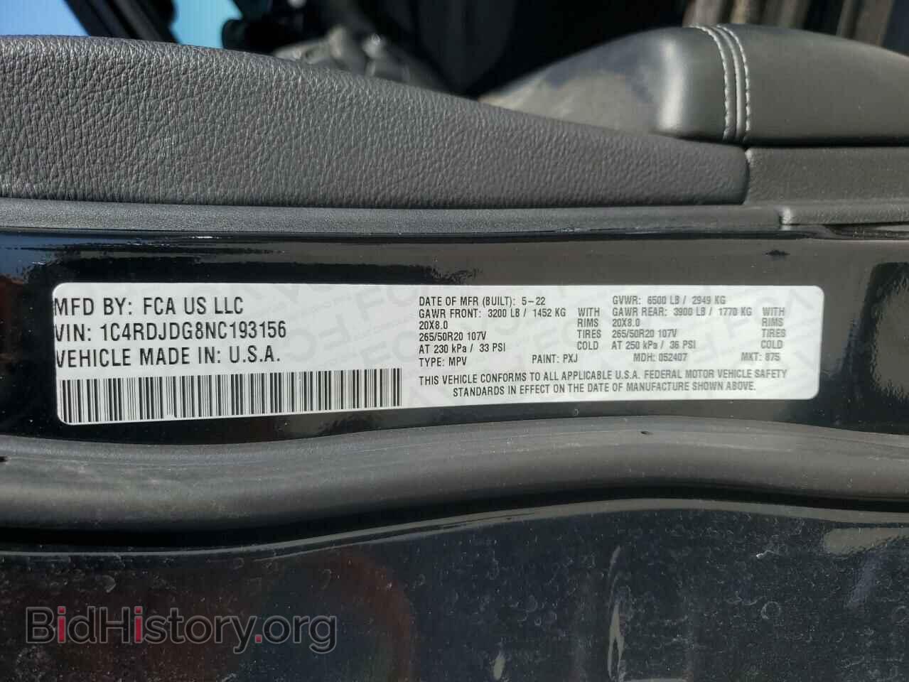 2022 DODGE DURANGO - VIN: 1C4RDJDG8NC193156 - Фото 16