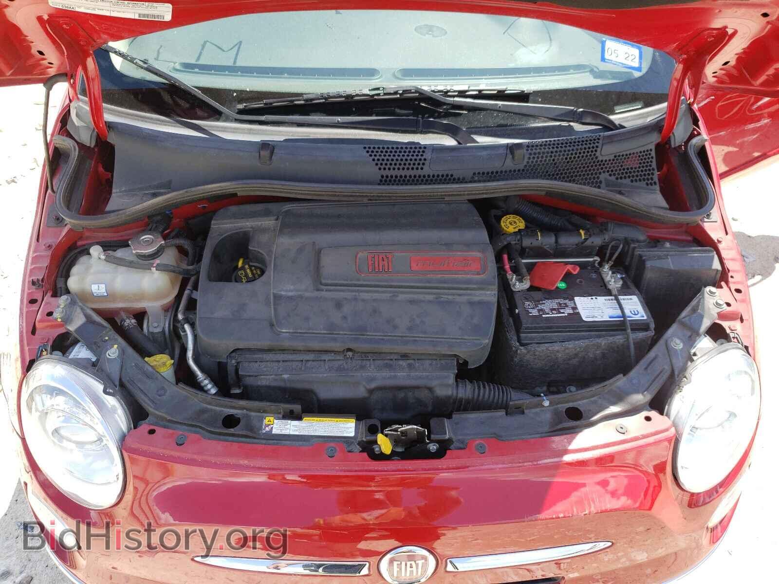 2012 FIAT 500 - VIN: 3C3CFFER2CT164836 - Фото 7