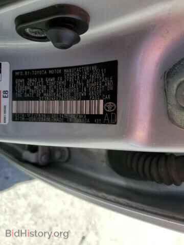 2011 TOYOTA COROLLA - VIN: 2T1BU4EE7BC600872 - Фото 10
