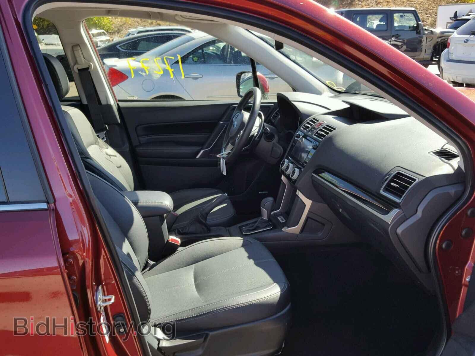 2017 SUBARU FORESTER - VIN: JF2SJGWC8HH516153 - Photo 5