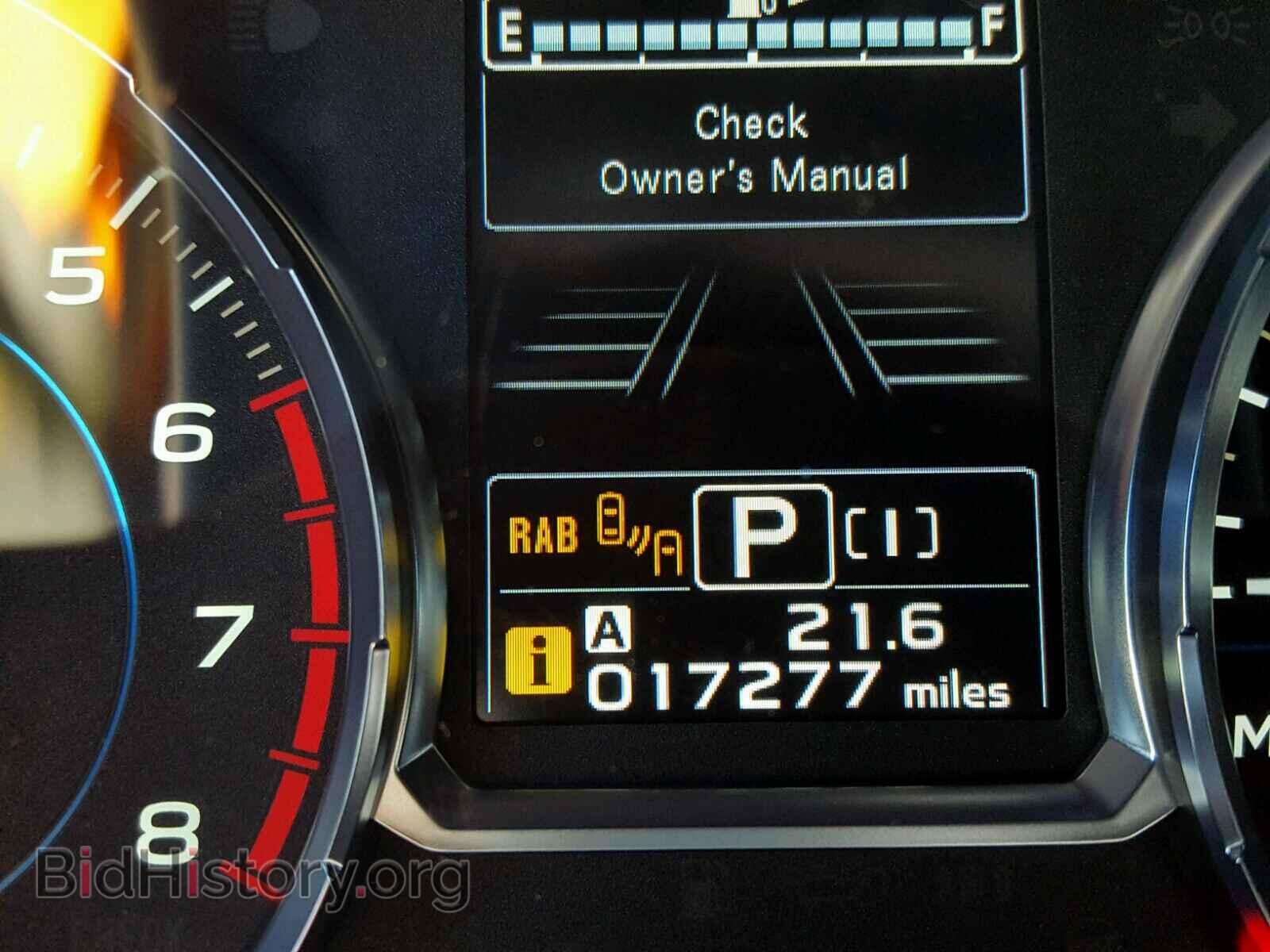 2017 SUBARU FORESTER - VIN: JF2SJGWC8HH516153 - Photo 8