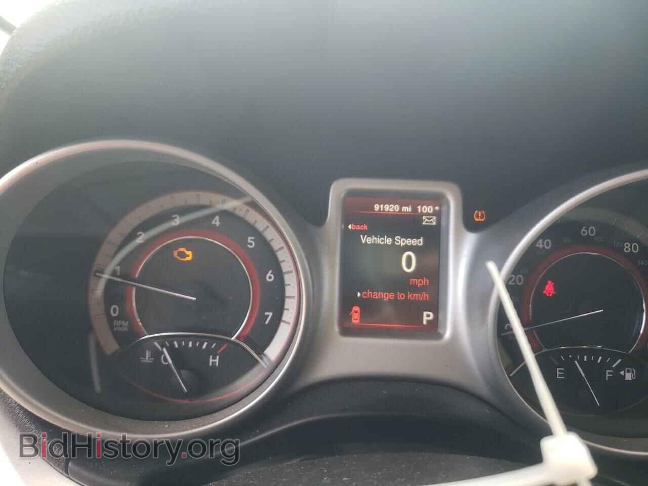 2017 DODGE JOURNEY - VIN: 3C4PDCAB2HT707832 - Фото 8