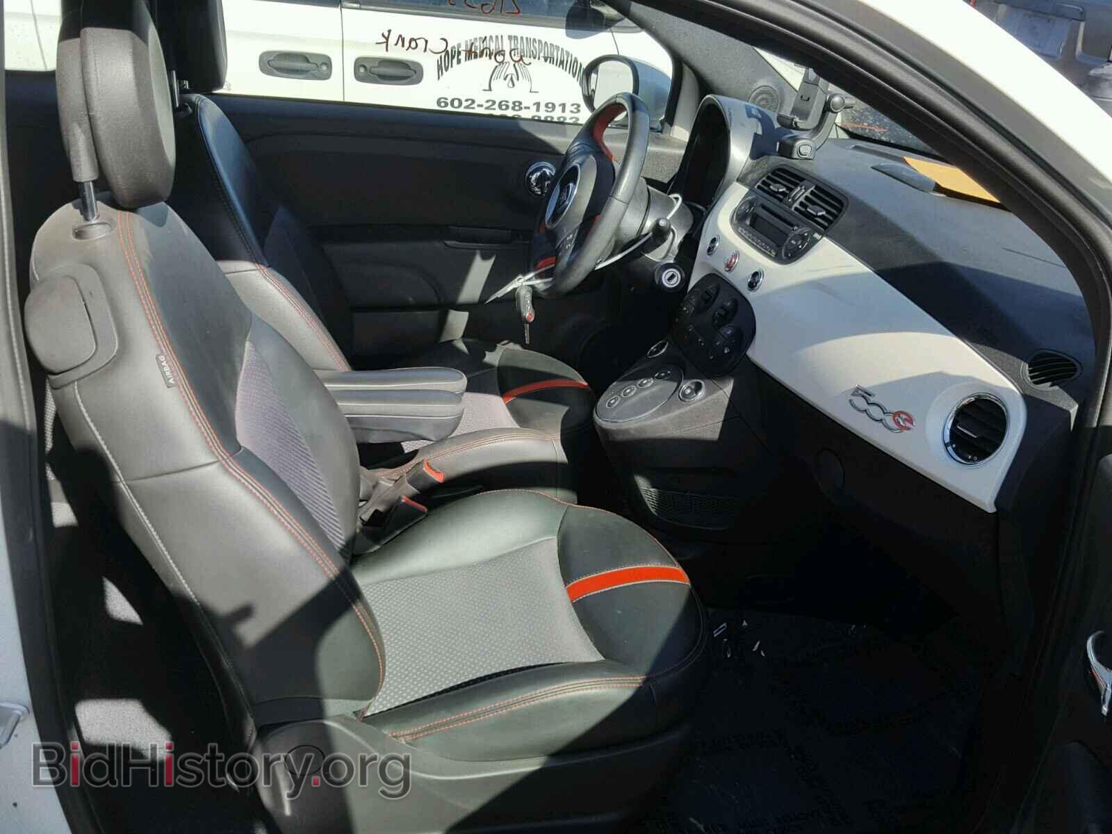 2015 FIAT 500 - VIN: 3C3CFFGEXFT522988 - Photo 5
