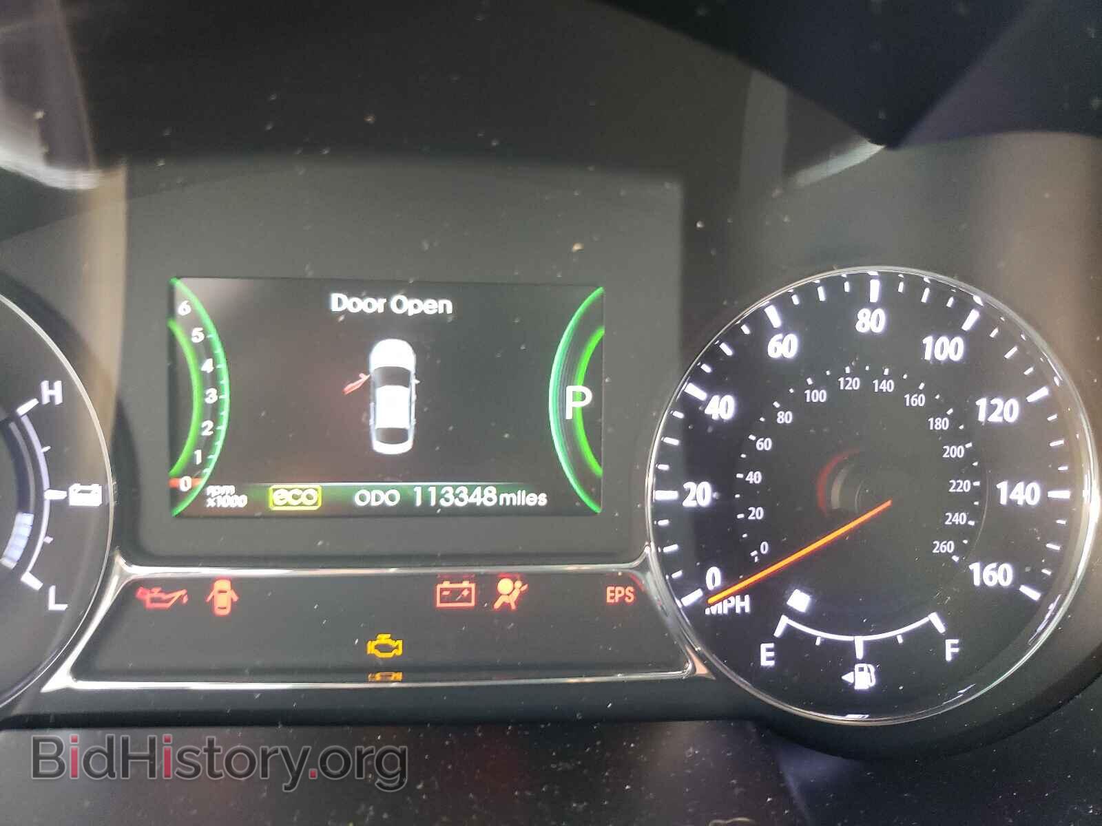 2013 KIA OPTIMA - VIN: KNAGM4AD7D5043221 - Photo 8