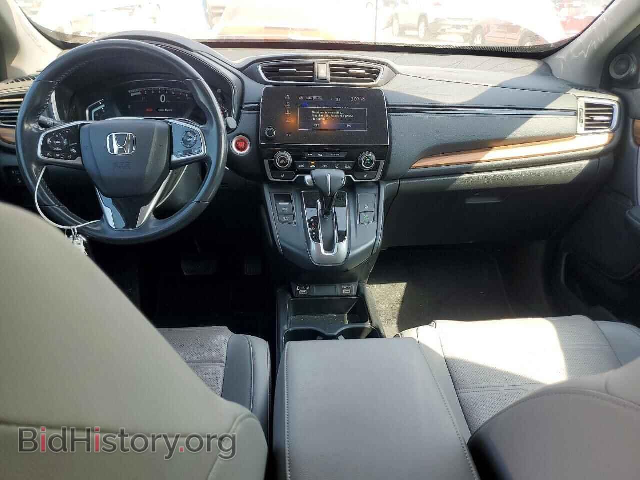 2020 HONDA CRV - VIN: 5J6RW2H85LL018020 - Фото 8
