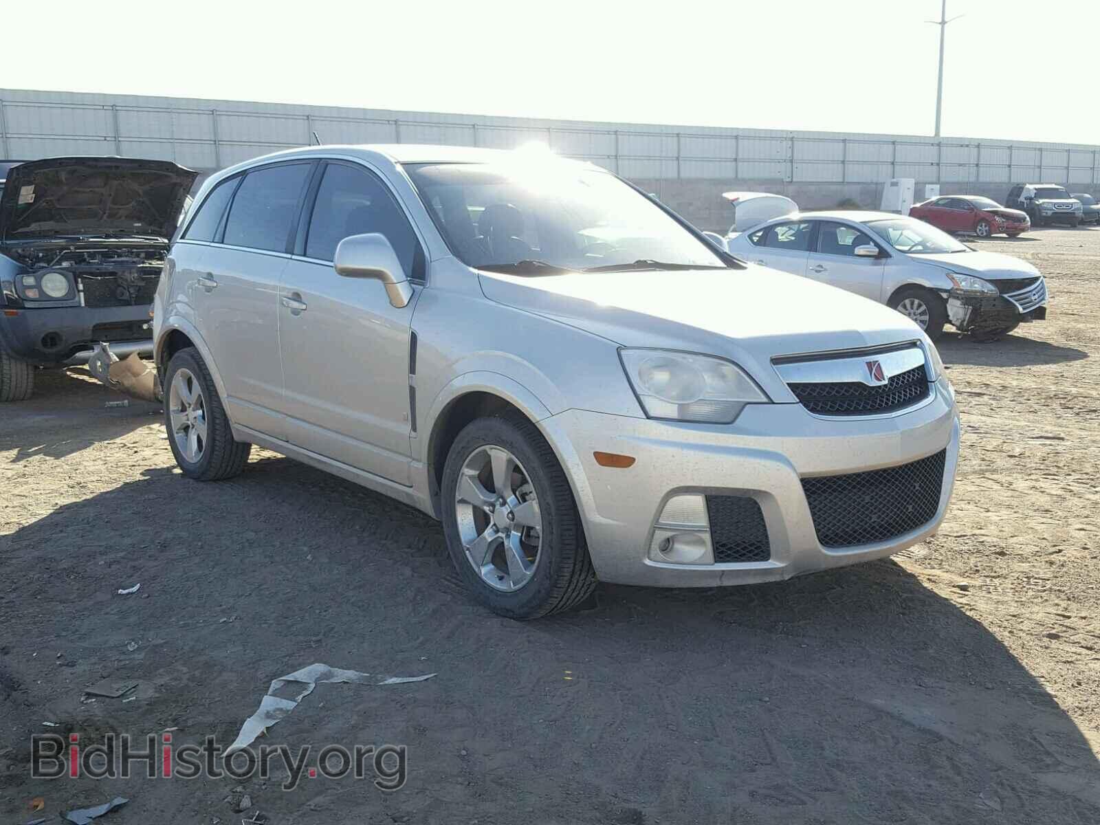 Photo 3GSCL13738S539319 - SATURN VUE 2008