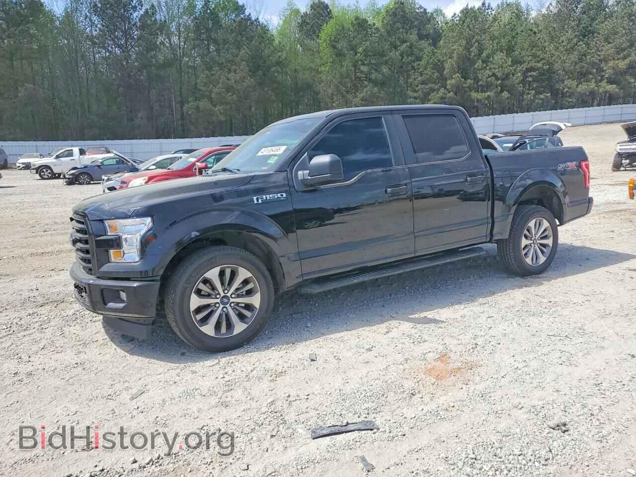 Photo 1FTEW1CF2HFB47732 - FORD F150 2017