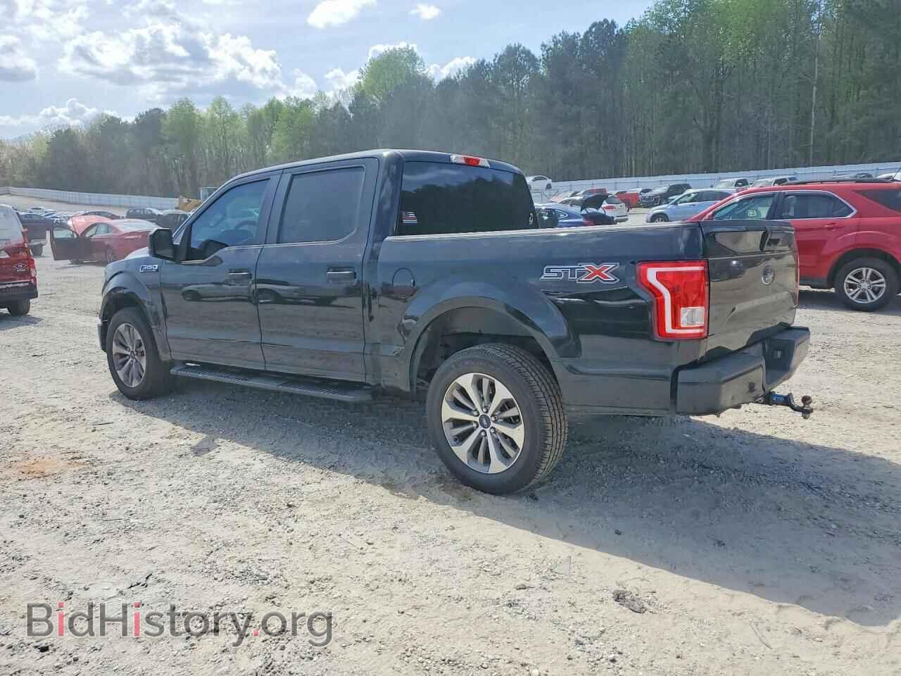 2017 FORD F150 - VIN: 1FTEW1CF2HFB47732 - Фото 2