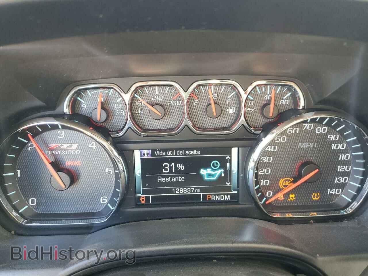 2014 CHEVROLET ALL Models - VIN: 3GCPCREC6EG272259 - Фото 9