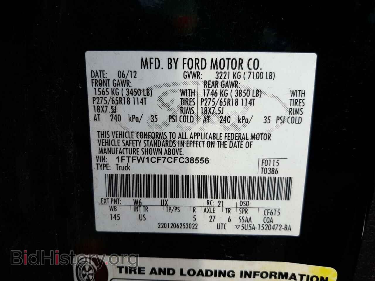 2012 FORD F-150 - VIN: 1FTFW1CF7CFC38556 - Фото 10