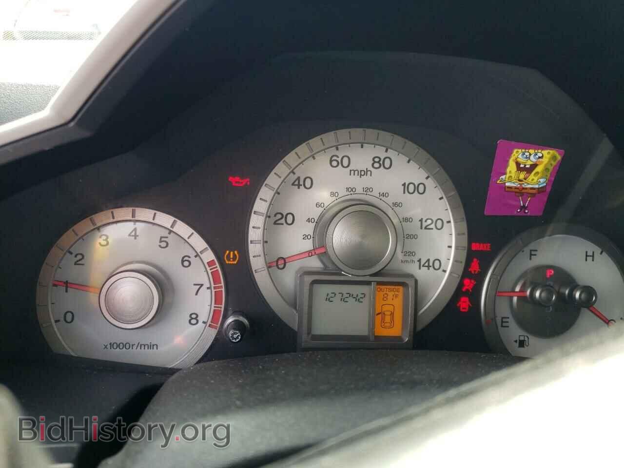 2011 HONDA PILOT - VIN: 5FNYF3H56BB028697 - Фото 9
