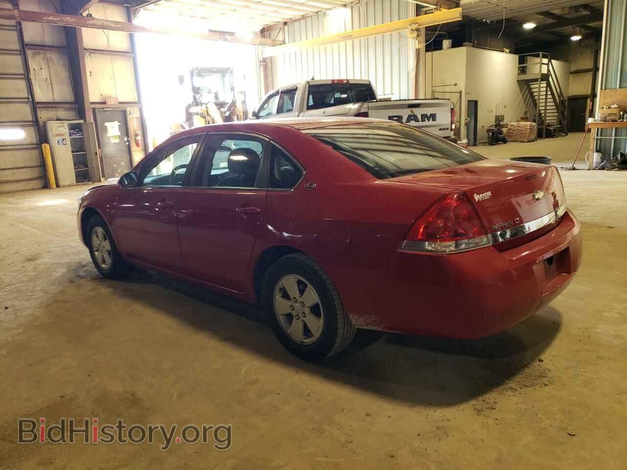 2008 CHEVROLET IMPALA - VIN: 2G1WT55NX81227224 - Фото 2