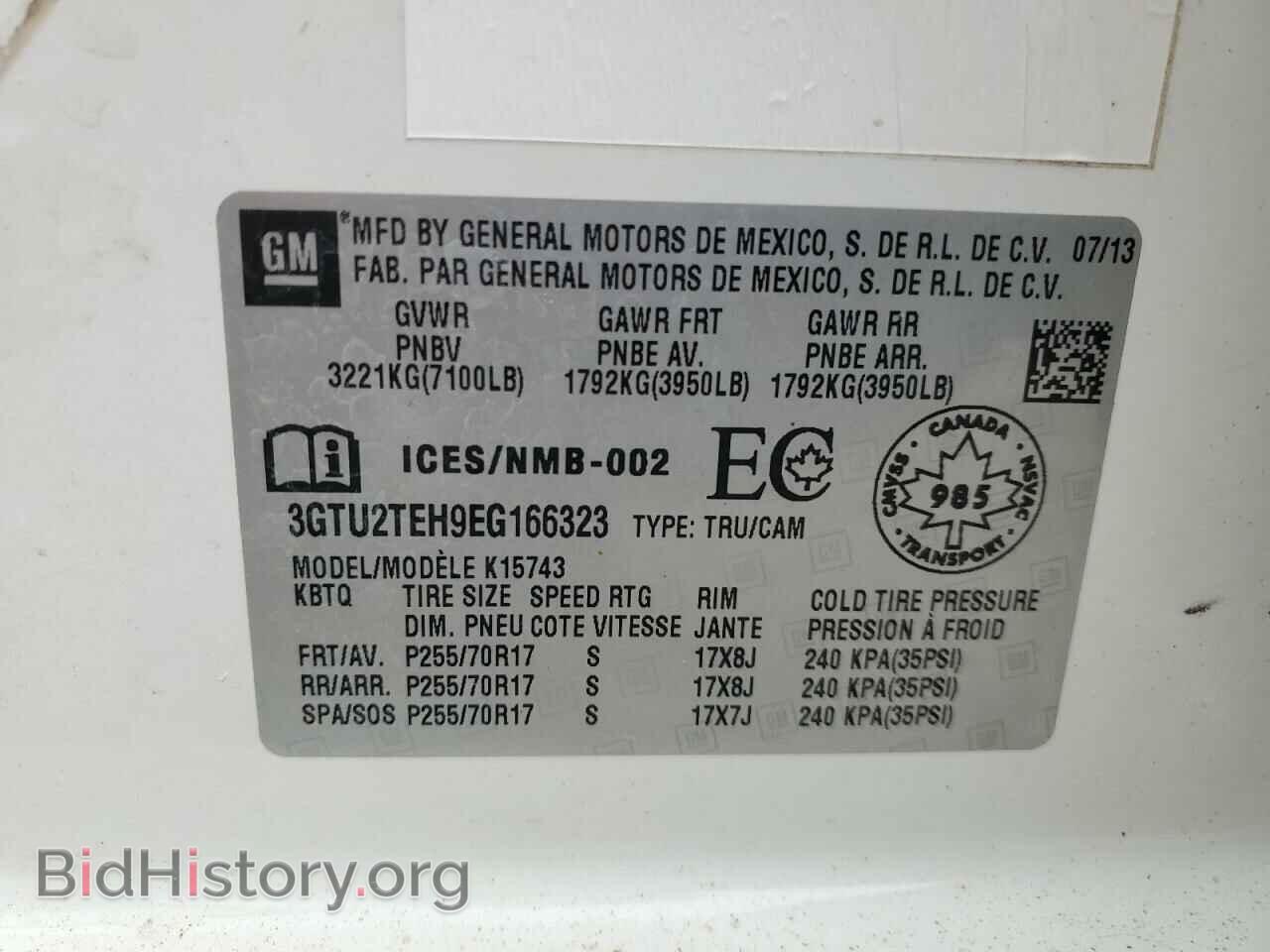 2014 GMC SIERRA - VIN: 3GTU2TEH9EG166323 - Photo 12
