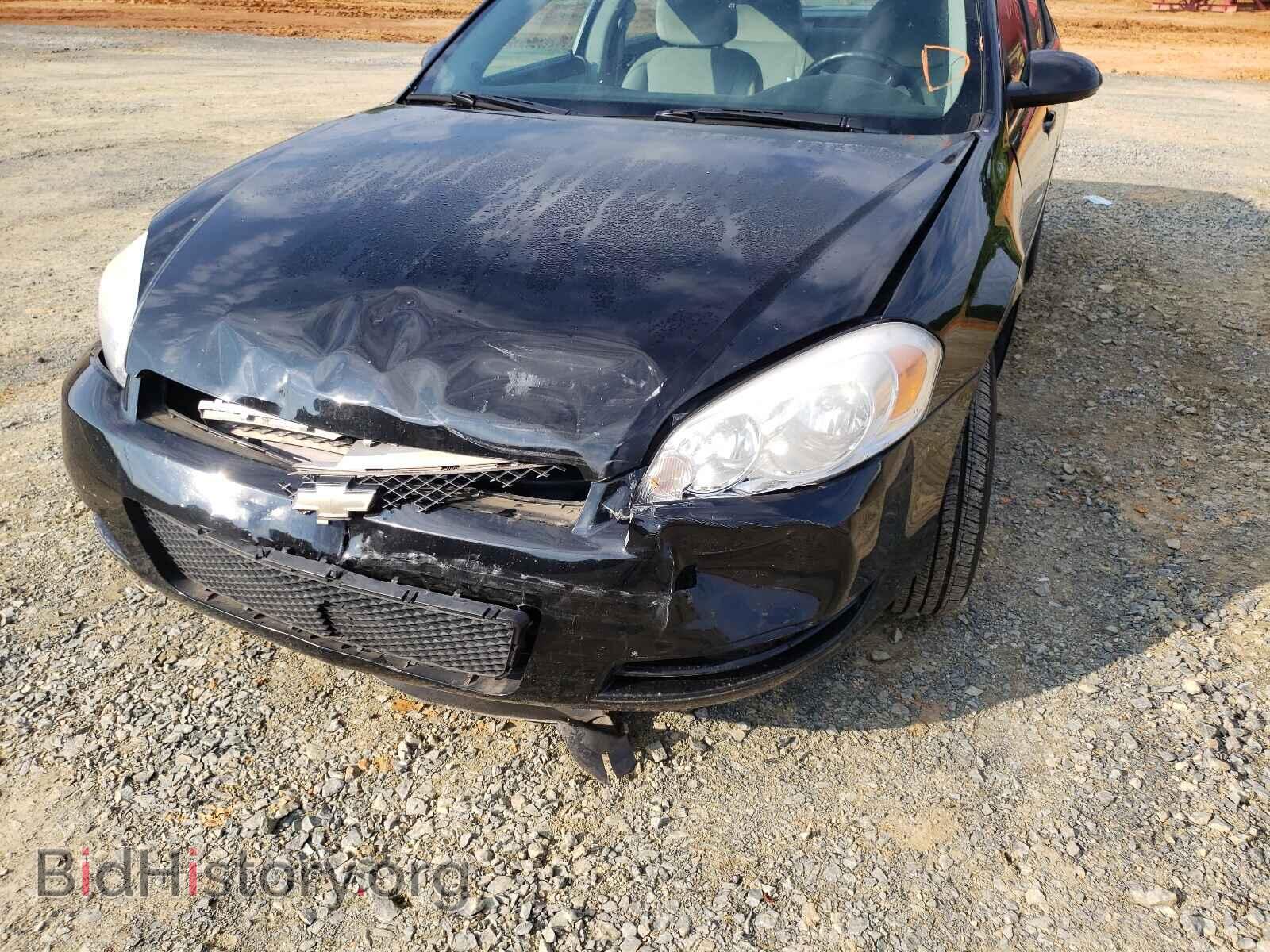 2012 CHEVROLET IMPALA - VIN: 2G1WF5E39C1326955 - Фото 9