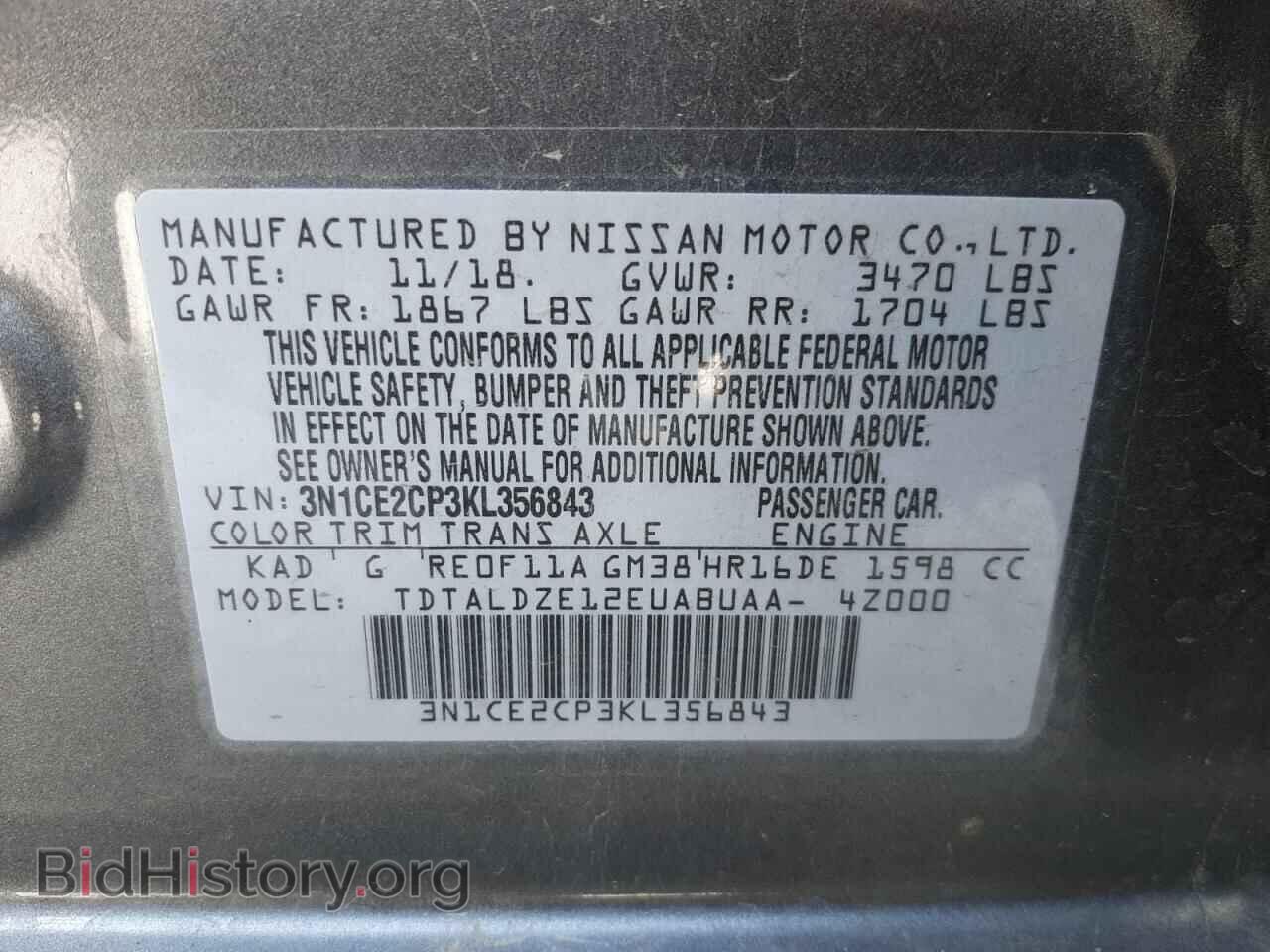 2019 NISSAN VERSA - VIN: 3N1CE2CP3KL356843 - Фото 10