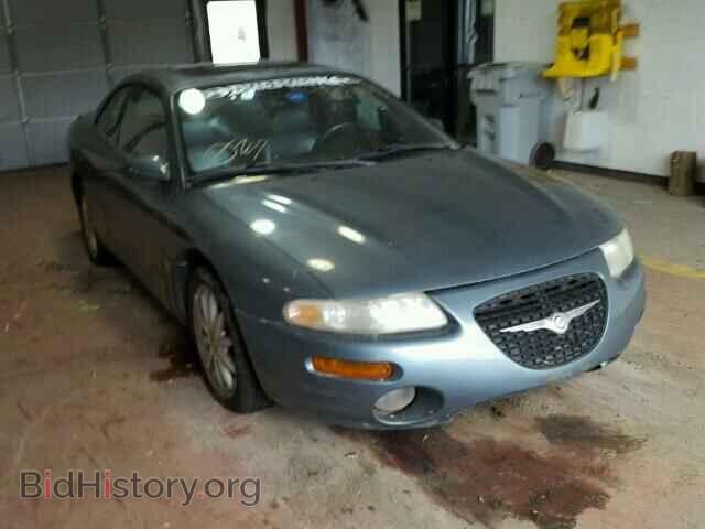 Фотография 4C3AU52N3XE103363 - CHRYSLER SEBRING 1999