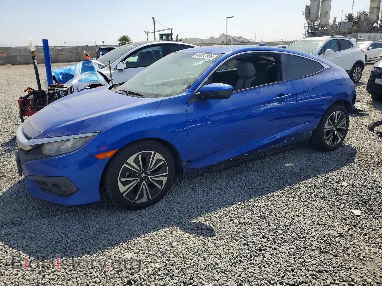 Photo 2HGFC3B31HH362048 - HONDA CIVIC 2017