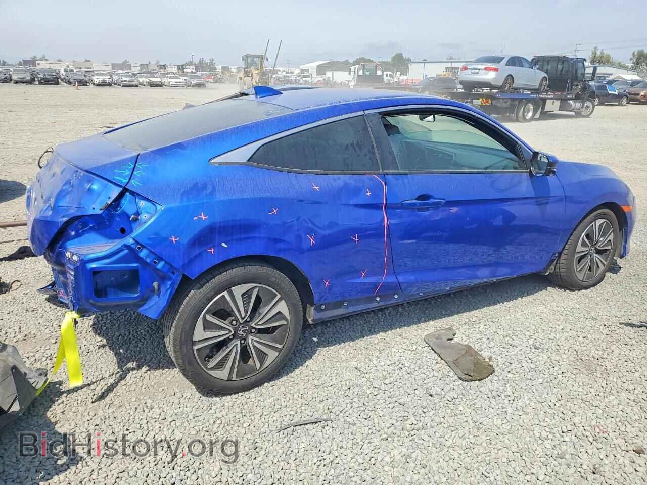 2017 HONDA CIVIC - VIN: 2HGFC3B31HH362048 - Photo 3