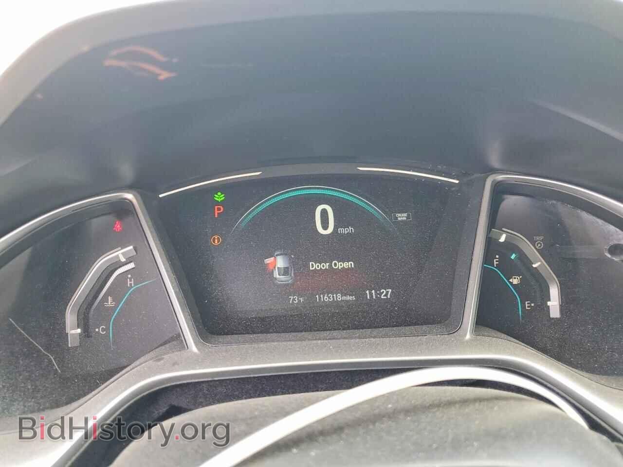 2017 HONDA CIVIC - VIN: 2HGFC3B31HH362048 - Photo 9