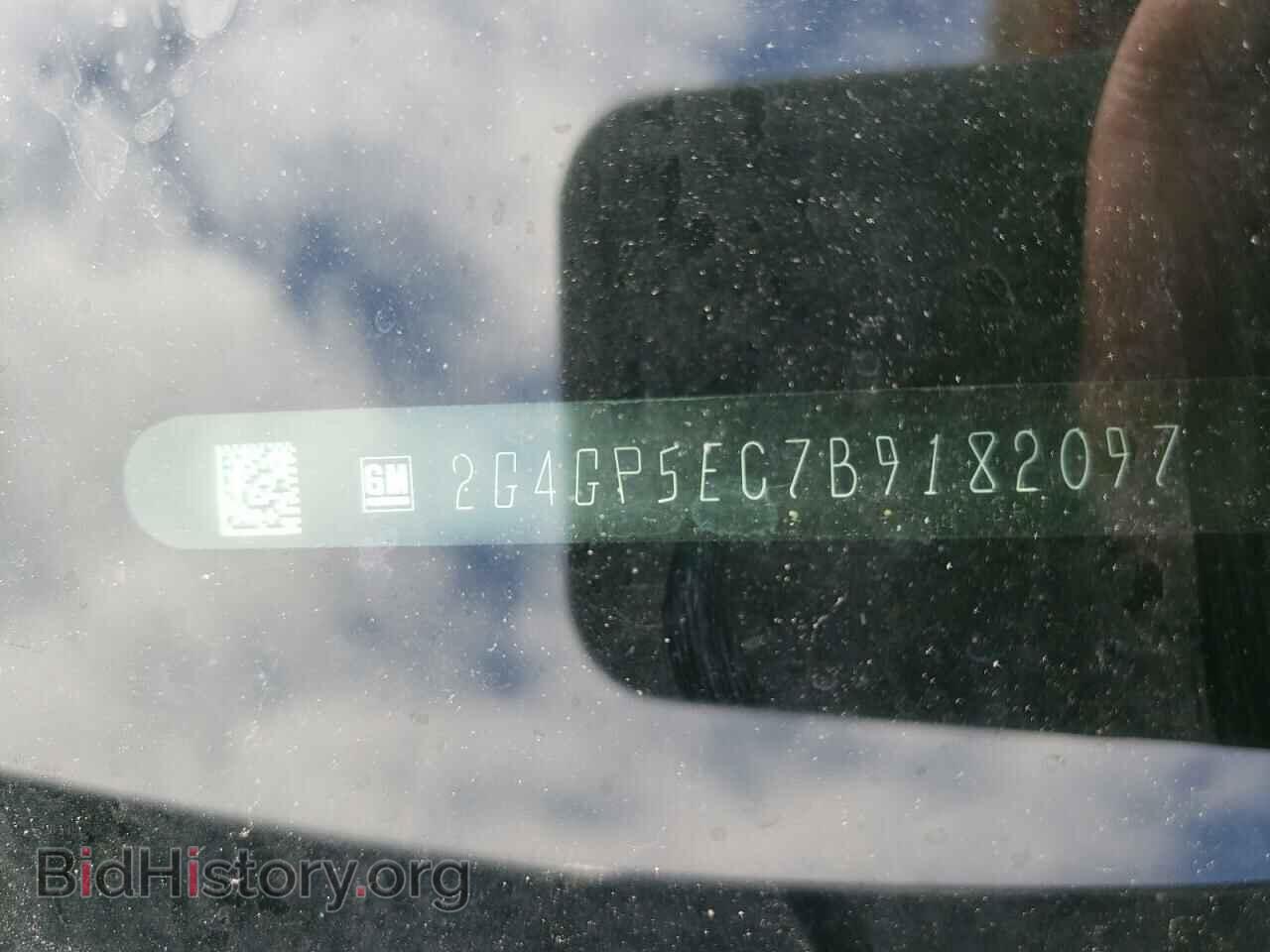 2011 BUICK REGAL - VIN: 2G4GP5EC7B9182097 - Фото 10