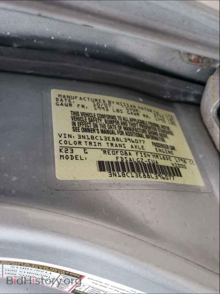 2008 NISSAN VERSA - VIN: 3N1BC13E88L396077 - Фото 10