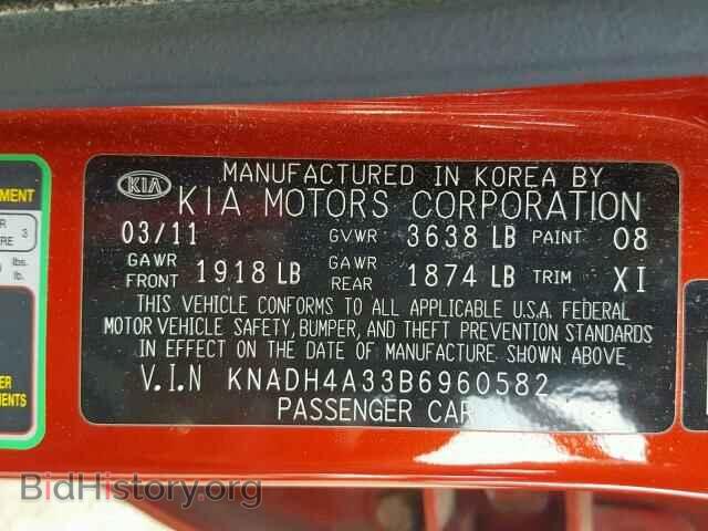 2011 KIA RIO BASE - VIN: KNADH4A33B6960582 - Фото 10