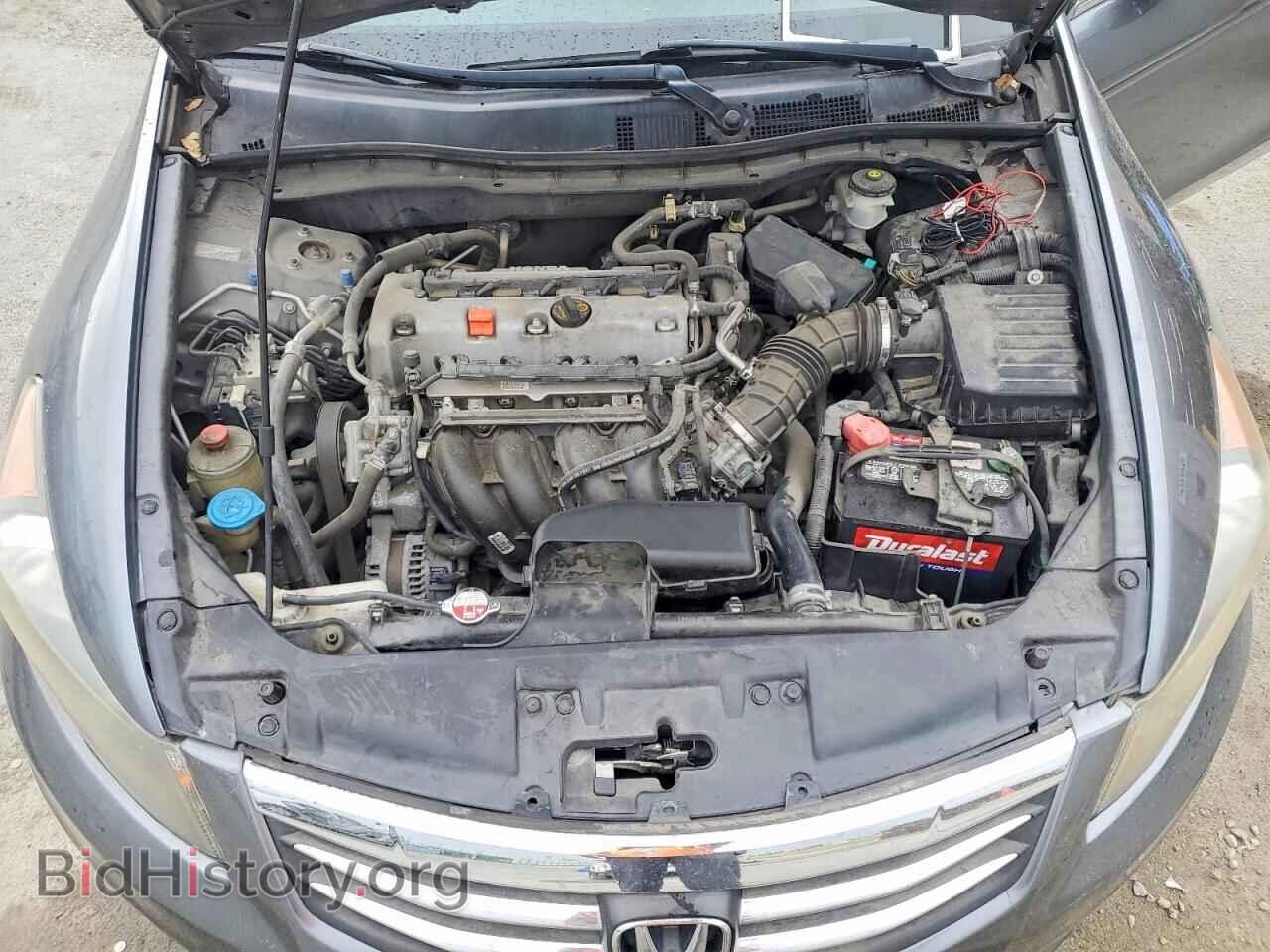 2012 HONDA ACCORD - VIN: 1HGCP2F64CA030022 - Фото 11
