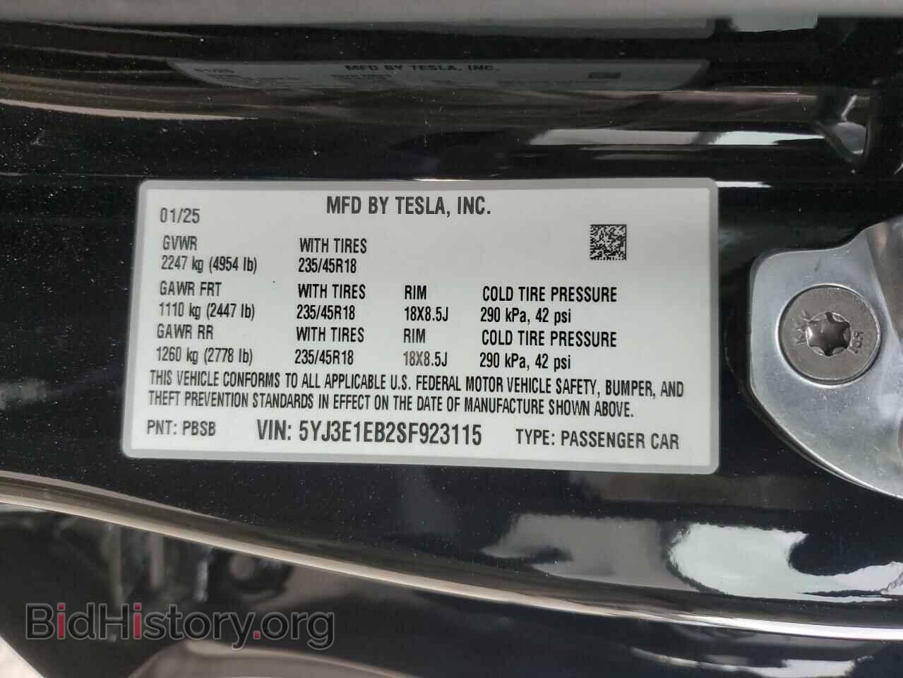 2025 TESLA MODEL 3 - VIN: 5YJ3E1EB2SF923115 - Photo 13
