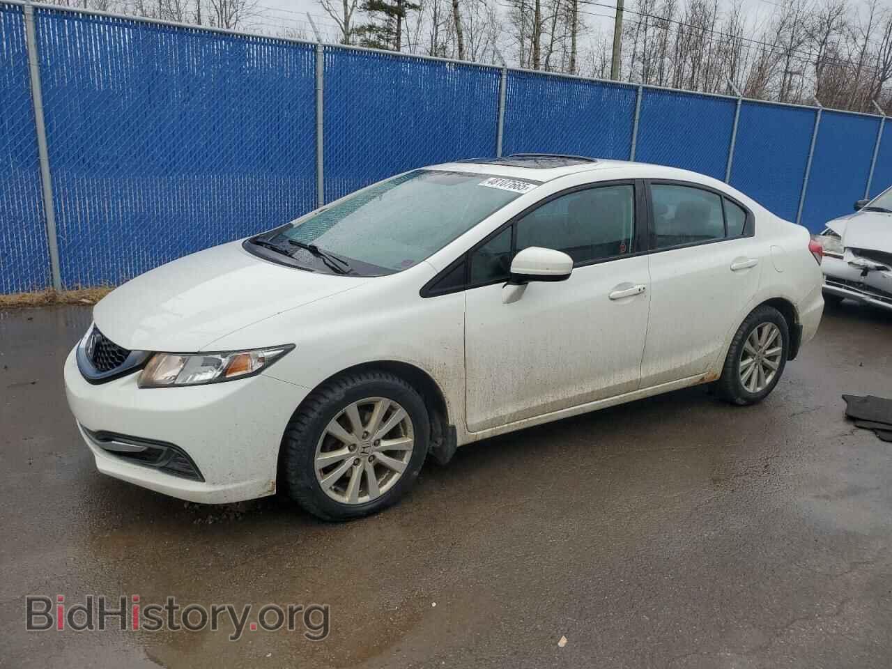 Photo 2HGFB2F55FH059991 - HONDA CIVIC 2015