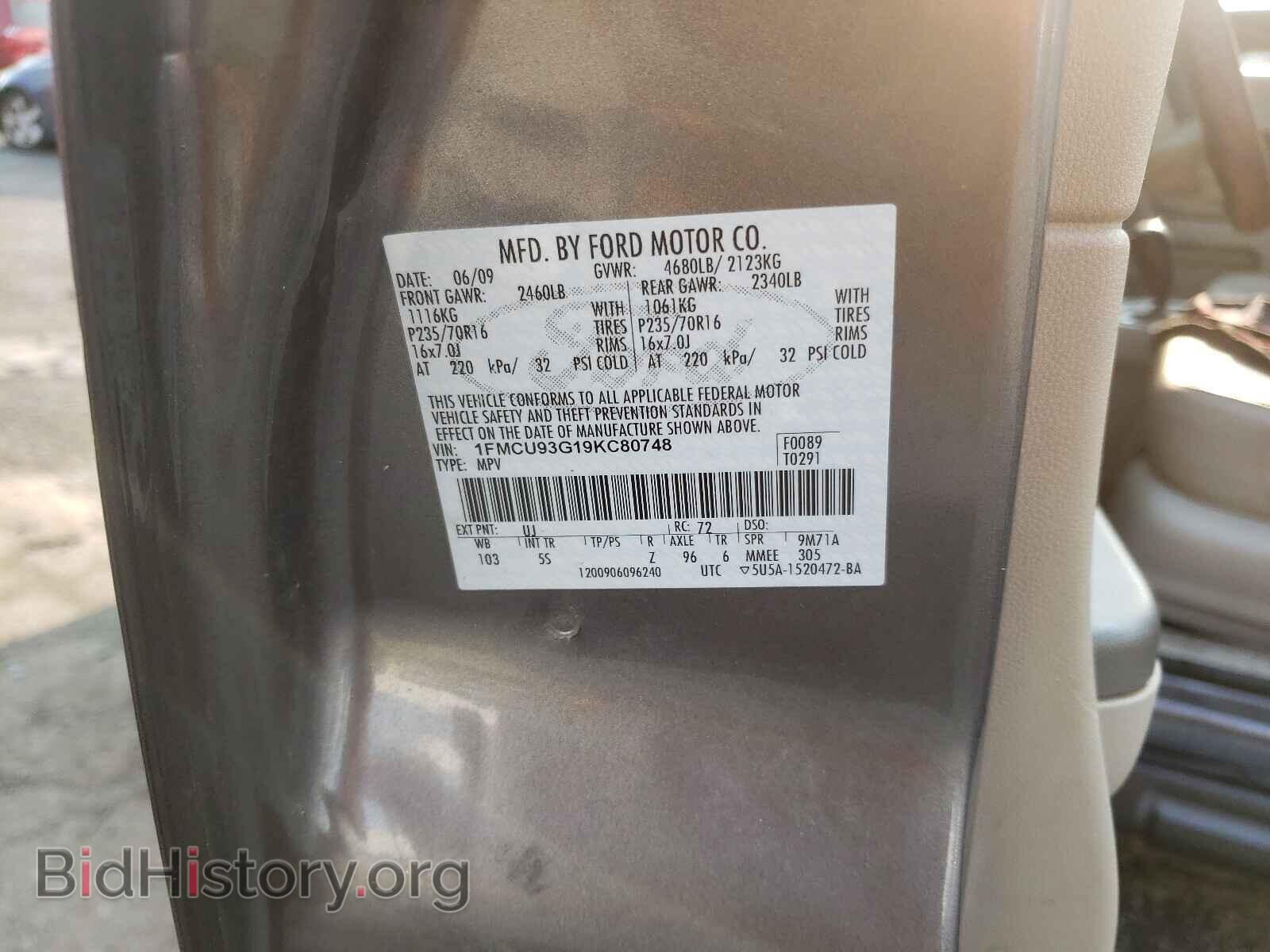 2009 FORD ESCAPE - VIN: 1FMCU93G19KC80748 - Фото 10