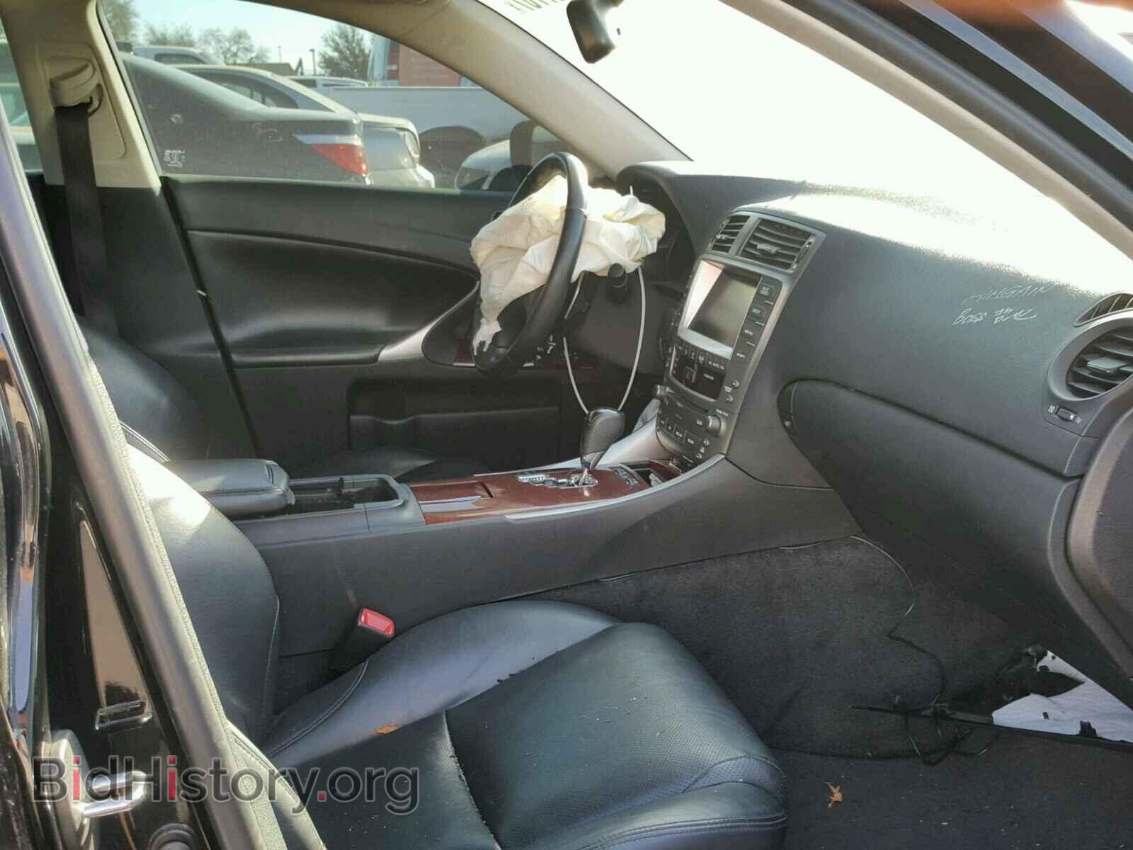 2007 LEXUS IS350 - VIN: JTHBE262072010863 - Photo 5