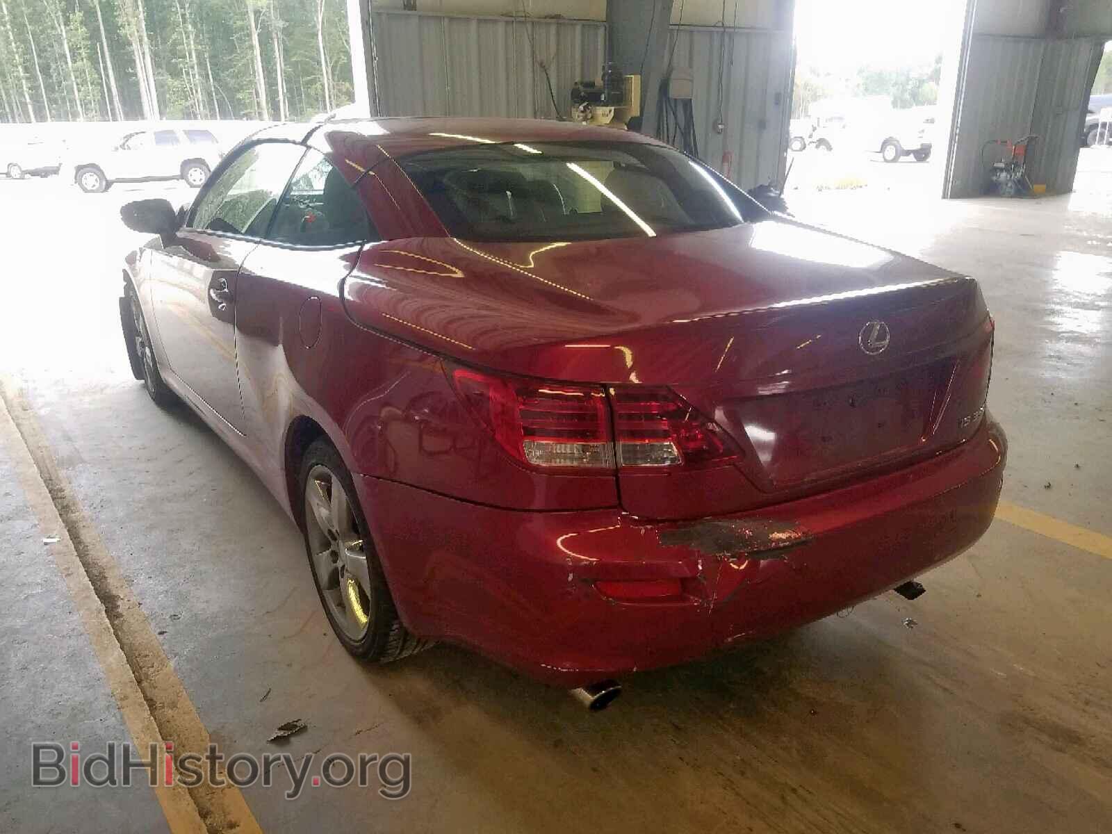 2011 LEXUS IS - VIN: JTHFE2C24B2505467 - Фото 3