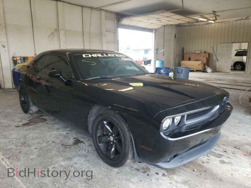 2012 Dodge CHALLENGER (VIN 2C3CDYAG3CH124814) — photo 1 of 10, Copart, damage: rear end