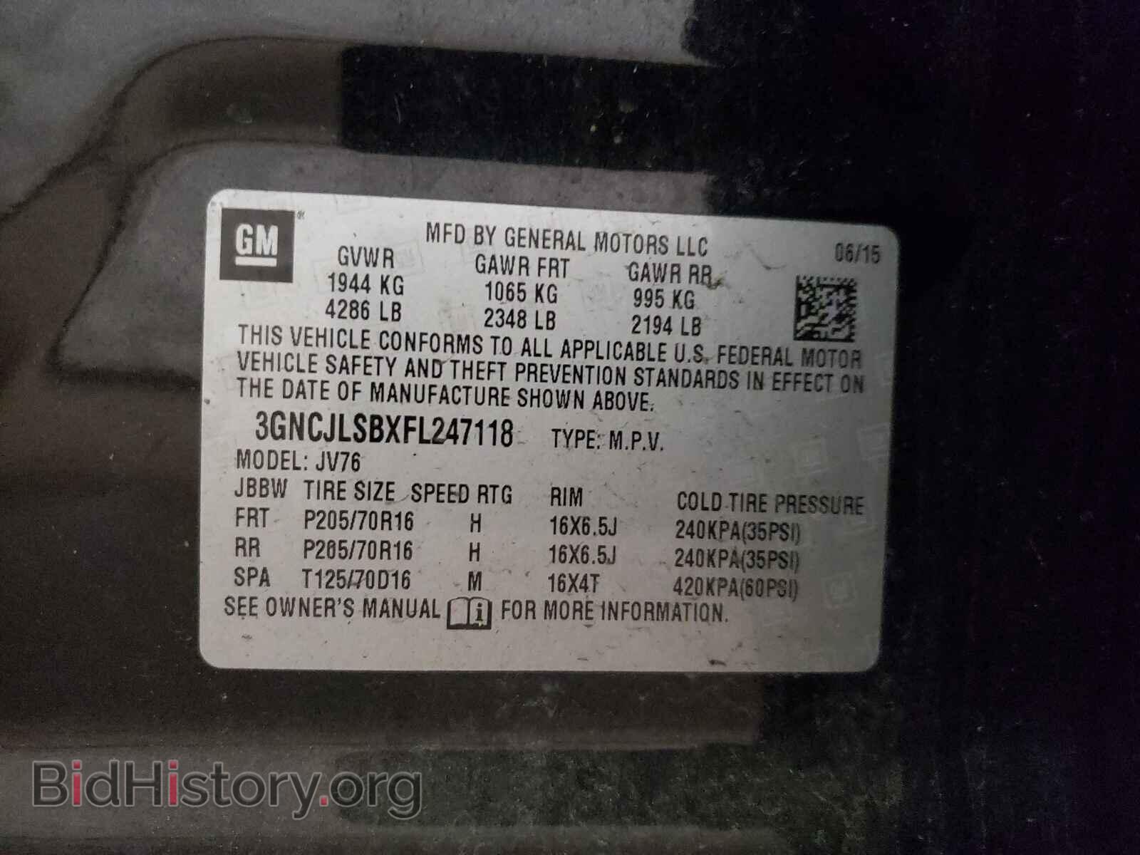 2015 CHEVROLET TRAX - VIN: 3GNCJLSBXFL247118 - Фото 10