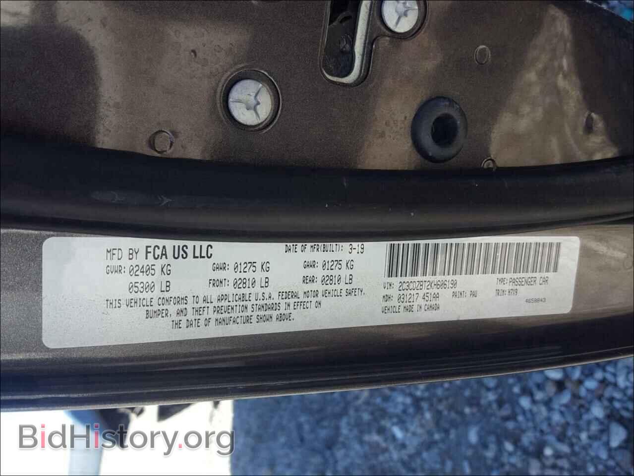 2019 DODGE CHALLENGER - VIN: 2C3CDZBT2KH606190 - Photo 10