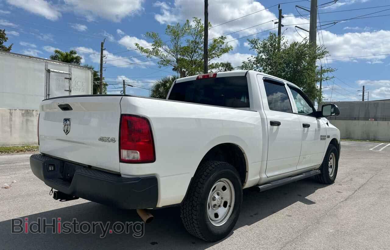 2015 RAM 1500 - VIN: 1C6RR7KT9FS545602 - Фото 4