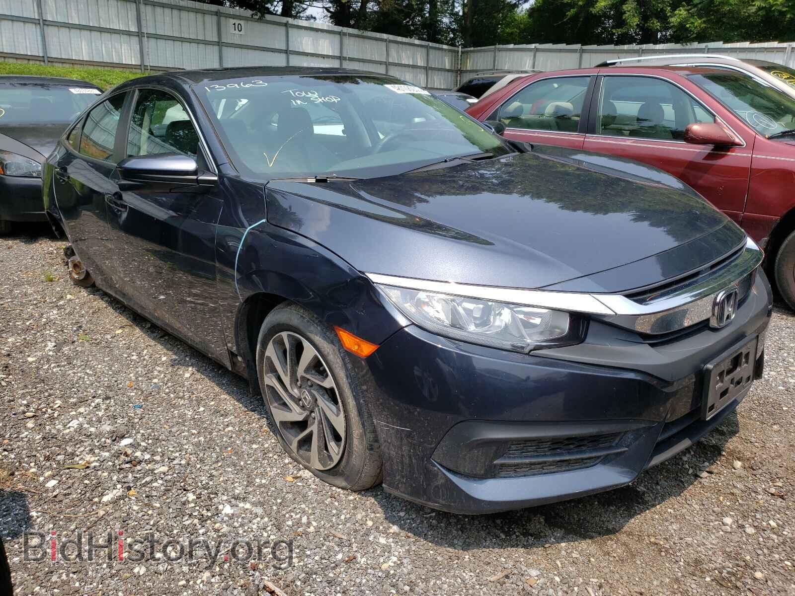 Фотография 2HGFC2F74HH531826 - HONDA CIVIC 2017