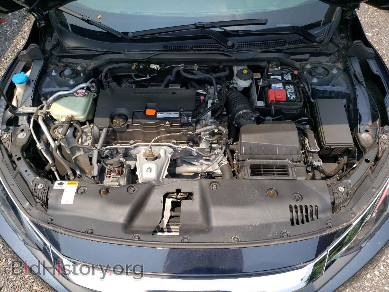 2017 HONDA CIVIC - VIN: 2HGFC2F74HH531826 - Фото 7