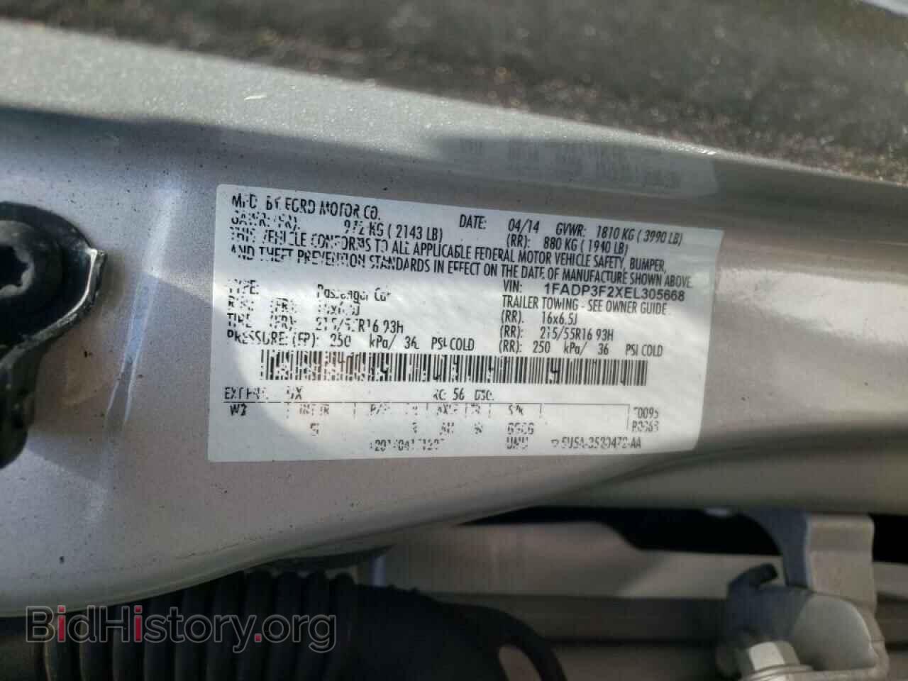 2014 FORD FOCUS - VIN: 1FADP3F2XEL305668 - Photo 10