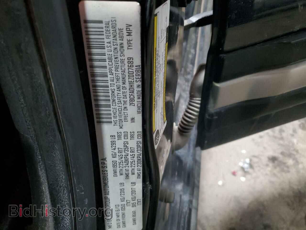 2014 FIAT 500 - VIN: ZFBCFADH1EZ007689 - Фото 13