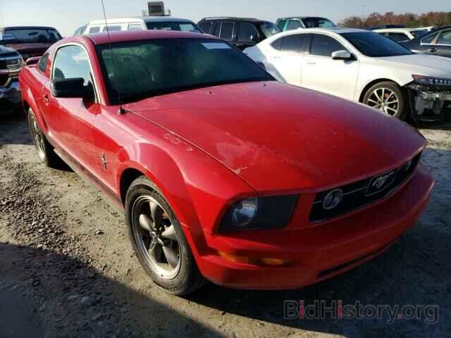Photo 1ZVHT80N765237405 - FORD MUSTANG 2006