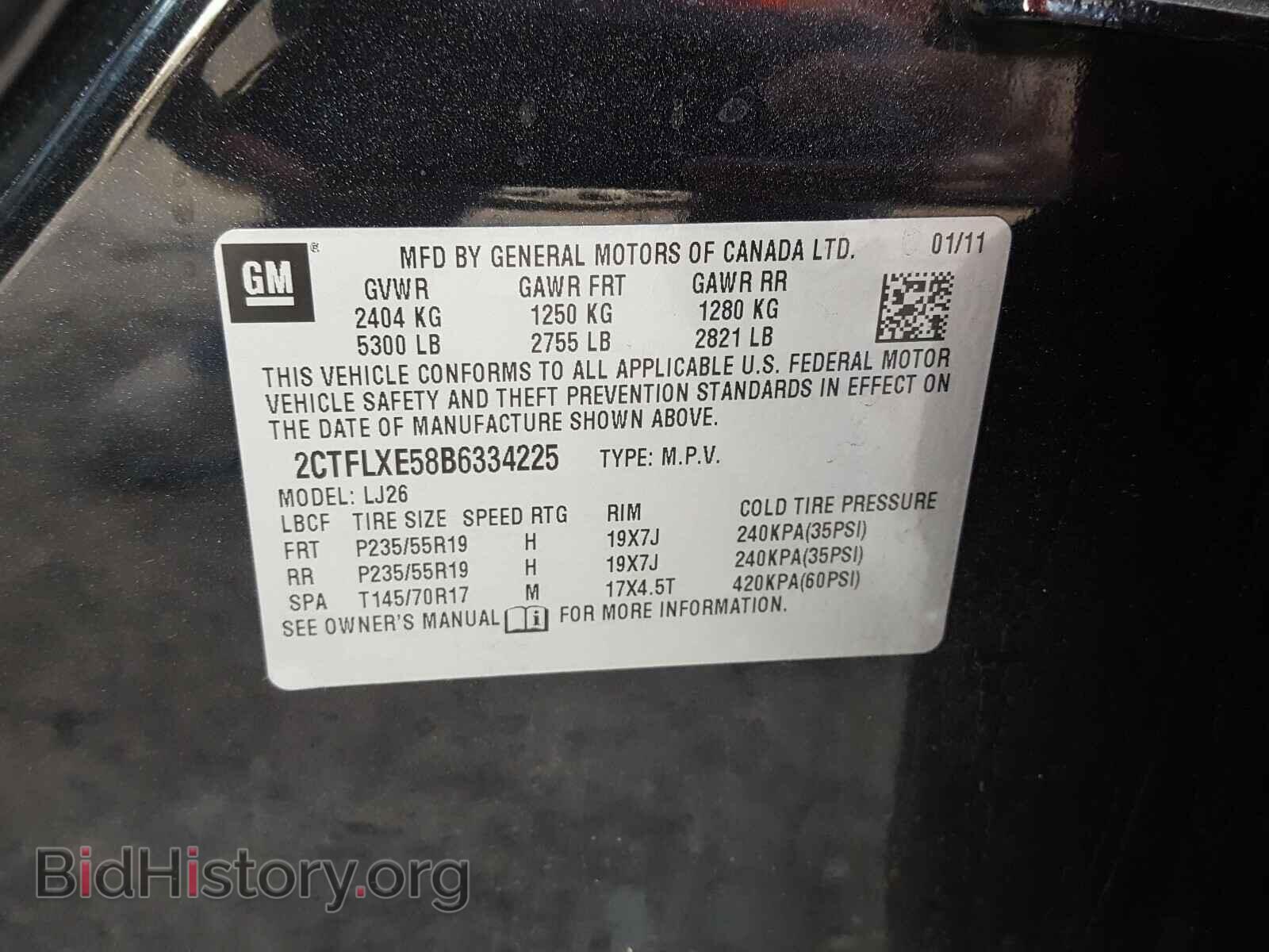 2011 GMC TERRAIN - VIN: 2CTFLXE58B6334225 - Photo 10