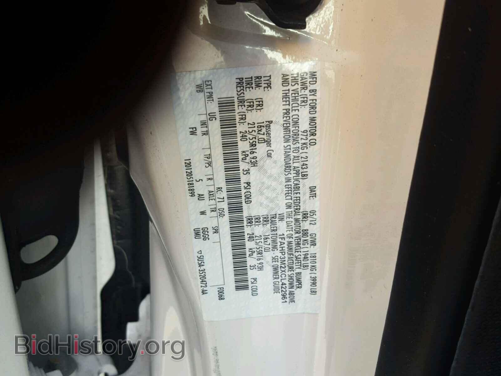 2012 FORD FOCUS - VIN: 1FAHP3M2XCL422961 - Photo 10