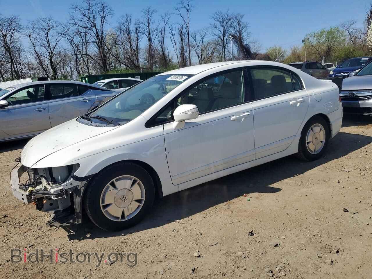 Photo JHMFA36227S023228 - HONDA CIVIC 2007