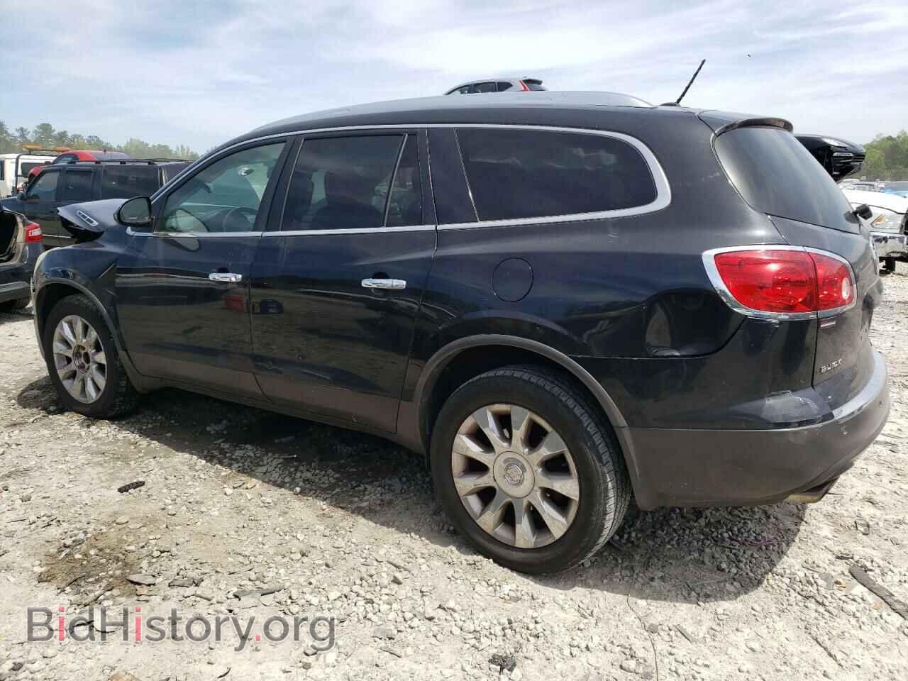 2011 BUICK ENCLAVE - VIN: 5GAKRCED2BJ140268 - Фото 2
